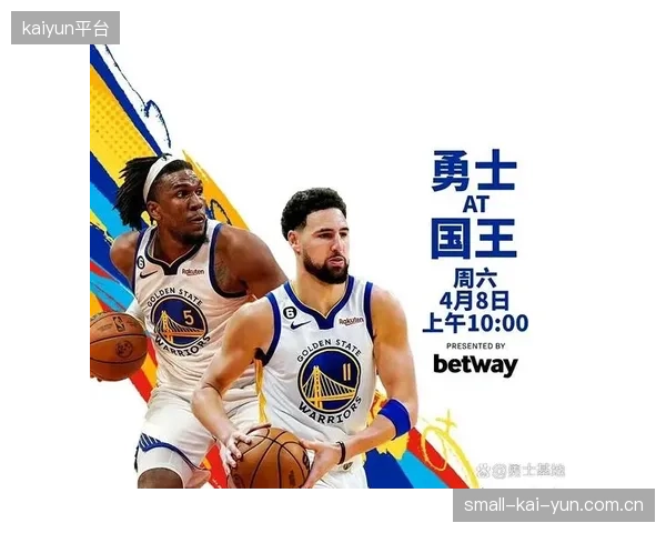 首战与东道主美国的直接对话，将是决定小组出线形势的关键战。